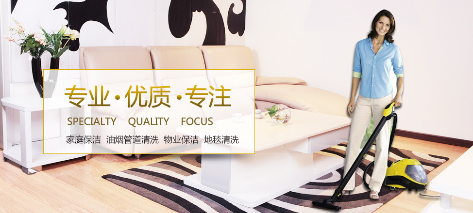 鲸鱼机器人编程软件下载专业版官网